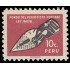 Perú Beneficencia 7 1967 En beneficio de la educación Nacional Firma Sanmarti MH