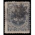 Perú Ancachs 4 1884 Sellos de 1874-84 con sobrecarga Usado