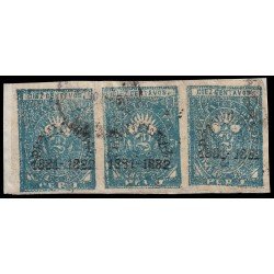 Perú Arequipa 2 1882 Provisional 1881-82 con sobrecarga Usados Perú Arequipa 2 1882 Provisional 1881-82 con sobrecarga Usados