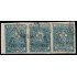 Perú Arequipa 2 1882 Provisional 1881-82 con sobrecarga Usados 