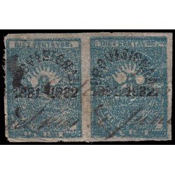 Perú Arequipa 2 1882 Provisional 1881-82 con sobrecarga Usados Perú Arequipa 2 1882 Provisional 1881-82 con sobrecarga Usados
