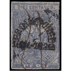 Perú Arequipa 1a 1882 Provisional 1881-82 con sobrecarga Usados Perú Arequipa 1a 1882 Provisional 1881-82 con sobrecarga Usados