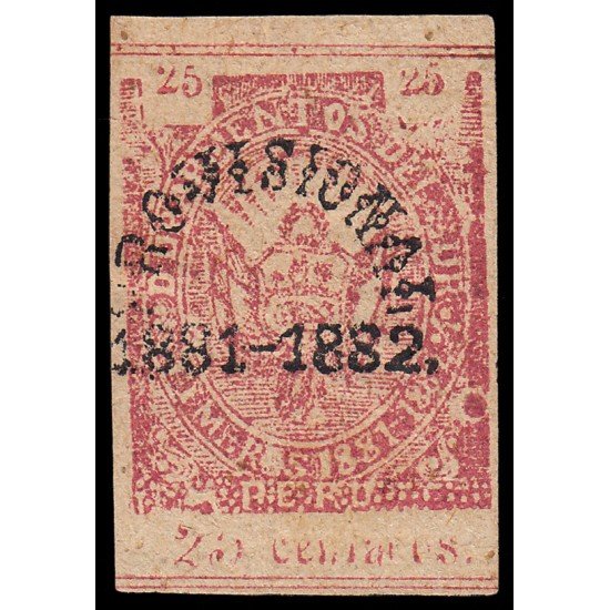 Perú Arequipa 2 1882 Provisional 1881-82 con sobrecarga MH Perú Arequipa 2 1882 Provisional 1881-82 con sobrecarga MH