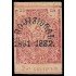 Perú Arequipa 2 1882 Provisional 1881-82 con sobrecarga MH