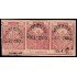 Perú Arequipa 2 1882 Provisional 1881-82 con sobrecarga MH