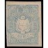 Perú Arequipa 8 1883-84 Escudos en relieve MH