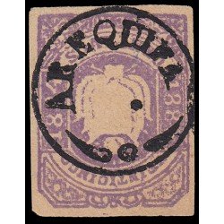 Perú Arequipa 9a 1883-84 Escudos en relieve MH Perú Arequipa 9a 1883-84 Escudos en relieve MH