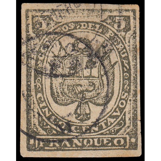 Perú Arequipa 11 1885 Escudos en relieve Usados Perú Arequipa 11 1885 Escudos en relieve Usados