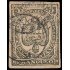 Perú Arequipa 11 1885 Escudos en relieve Usados