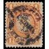 Perú Arequipa 15 1884 Sellos de 1874-84 con sobrecarga en rojo o negro Usado