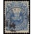 Perú Arequipa 16 1884 Sellos de 1874-84 con sobrecarga en rojo o negro Usados