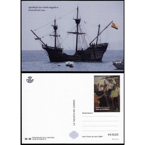 España Tarjetas del Correo y de Iniciativa Privada 181 2023 Personajes de la historia Juan de Zubileta