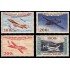 France Francia A- 30/33 1955 Prototipos de avión MNH