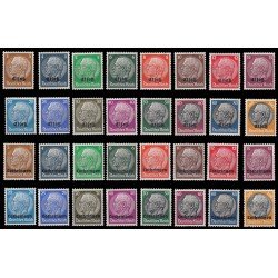 France Francia Oc.Alemana 8/39 1939-45 Von Hindenburg MNH