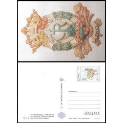 España Tarjetas del Correo y de Iniciativa Privada 79 2002 75 aniv. de la fundación de Caja Rural y Cooperativa Agrícola San José de Nules Tarifa A España Tarjetas del Correo y de Iniciativa Privada 79 2002 75 aniv. de la fundación de Caja Rural y Cooperativa Agrícola San José de Nules Tarifa A