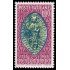 Vaticano 191 1953 Centenario muerte Pier Lombardo MH 