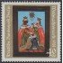  Alemania Berlín 615 1981 Navidad Christmas Los tres reyes Magos MNH 