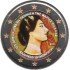 Grecia 2023 2 € euros conmemorativos Color Maria Callas