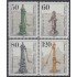  Alemania Berlín 650/53 1983 Bombas de agua de la calle del 1900 MNH
