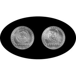 Méjico Mexico 1/2 OZ onza 1992 Guerrero Aguila Plata Ag