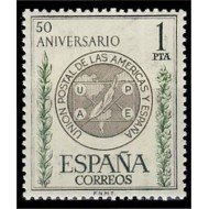 España Spain 1462 1962 L Aniv. de la unión postal de las Américas y España MNH España Spain 1462 1962 L Aniv. de la unión postal de las Américas y España MNH