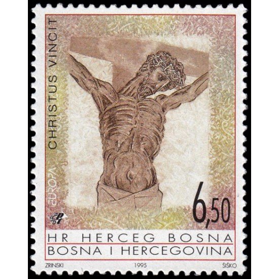 Bosnia Herzegovina AC 10 1995 Europa (C.E.P.T.) 1995 Paz y Libertad MNH Bosnia Herzegovina AC 10 1995 Europa (C.E.P.T.) 1995 Paz y Libertad MNH