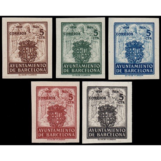 Barcelona 55/59 1944 Escudo nacional Sin dentar Sin goma