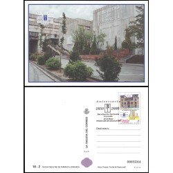 España Tarjetas del Correo y de Iniciativa Privada 72 2000 Nueva Facultat de Farmacia Granada Tarifa A España Tarjetas del Correo y de Iniciativa Privada 72 2000 Nueva Facultat de Farmacia Granada Tarifa A