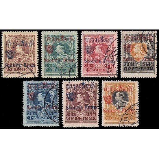 Tailandia Thailand Siam 165/71 1920 Fondo de Scouts Usados