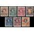 Tailandia Thailand Siam 165/71 1920 Fondo de Scouts Usados