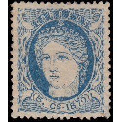 Cuba 24 1870 Efigie Alegórica de España MH