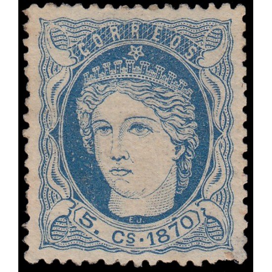 Cuba 24 1870 Efigie Alegórica de España MH Cuba 24 1870 Efigie Alegórica de España MH