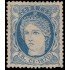 Cuba 24 1870 Efigie Alegórica de España MH