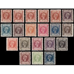 Puerto Rico 130/49 1898 Alfonso XIII MH Puerto Rico 130/49 1898 Alfonso XIII MH
