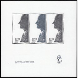 Suecia Sweden HB 32 2006 60 Aniv. de S.M. el Rey Carlos Gustavo XVI MNH Suecia Sweden HB 32 2006 60 Aniv. de S.M. el Rey Carlos Gustavo XVI MNH