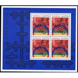 Suecia Sweden HB 38 2007 La cultura de los samis MNH Suecia Sweden HB 38 2007 La cultura de los samis MNH