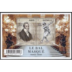 France Francia  F4706 2012 Ópera Gustavo III en el Baile de máscaras MNH