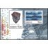 Suecia Sweden HB 34 2007 Año polar internacional MNH