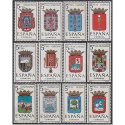 España Spain 1481/92 1963 Escudos de las capitales de provincias españolas MNH