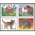 FAU5 Suecia Sweden 1699/02 1992 Tarifas reducidas Centenario de la revista infantil Kamratposten MNH