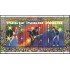 Suecia Sweden HB 20 1991 Música Rock y Pop MNH