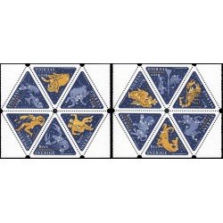 Suecia Sweden 2111/22 1999 Signos del zodíaco MNH Suecia Sweden 2111/22 1999 Signos del zodíaco MNH
