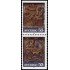 Suecia Sweden 905a 1975 Navidad Arte sacro sueco MNH
