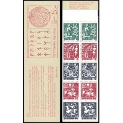 Suecia Sweden C1117 1981 Mitología Nórdica Carnet MNH Suecia Sweden C1117 1981 Mitología Nórdica Carnet MNH