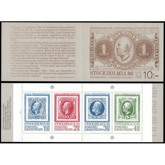 Suecia Sweden C1221 1983 Estocolmomanía 86 Exposición filatélica internacional Carnet MNH