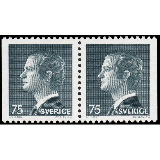 Suecia Sweden 829ab 1974 Rey Carlos Gustavo XVI MNH
