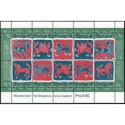Suecia Sweden HB 6 1974 Navidad Bordados en mosaico de criaturas míticas MNH