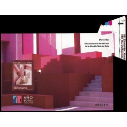 España Spain 5629 2023 Variedad Efemérides 50 aniv. del edificio de la Muralla Roja de Calp
