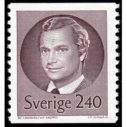 Suecia Sweden 1133 1981 Rey Carlos Gustavo XVI MNH Suecia Sweden 1133 1981 Rey Carlos Gustavo XVI MNH