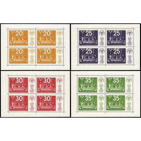 Suecia Sweden HB 2/5 1974 Estocolmomanía 74 Exposición filatélica internacional MNH Suecia Sweden HB 2/5 1974 Estocolmomanía 74 Exposición filatélica internacional MNH